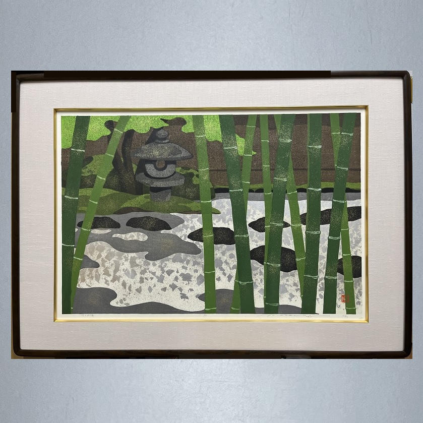 井堂雅夫　木版画
