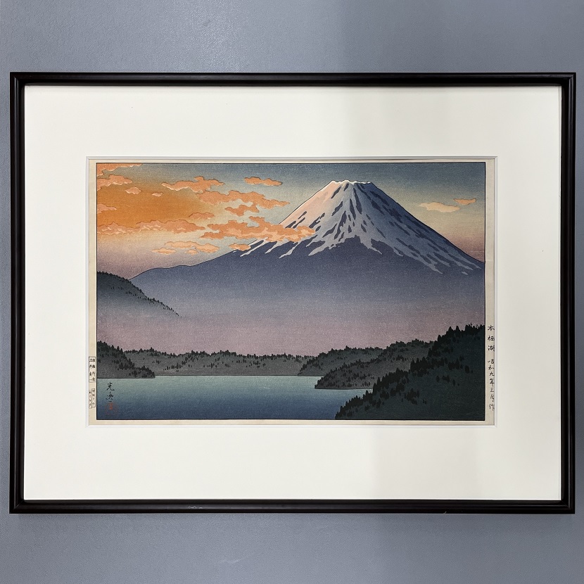土屋光逸